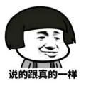 [sticker](media:AAQFABOthNAyAAQj-LSa2pH3888mAAIC@telegram)