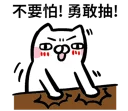 [sticker](media:AAQFABOtmssyAAR0YxZdlbDrUYVOAAIC@telegram)