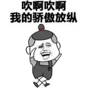 [sticker](media:AAQFABOuPtAyAATc-LRIHumR1BcfAAIC@telegram)