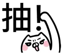 [sticker](media:AAQFABOunMsyAAT9klXe258pZKgVAAIC@telegram)