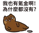 [sticker](media:AAQFABOup8syAAR__kYdZvaPMsZdAAIC@telegram)