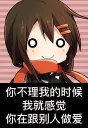 [sticker](media:AAQFABOuvdQyAARcsXWOC3cbdoobAAIC@telegram)