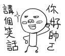 [sticker](media:AAQFABOv2L8yAASDjlGhRTvHJQUfAAIC@telegram)
