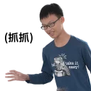 [sticker](media:AAQFABOvBr4yAAQHO_zg-BdDHG4cAAIC@telegram)