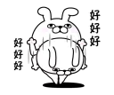 [sticker](media:AAQFABOvI9syAATJ-4FeSxPxH7g5AAIC@telegram)