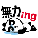 [sticker](media:AAQFABOvZMoyAATQfm5aEyeqfTZLAAIC@telegram)