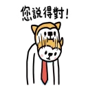 [sticker](media:AAQFABOvg8oyAAT5ciwgFIR7s4EeAAIC@telegram)