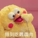 [sticker](media:AAQFABOvjNMyAASJqCYgfz7wmygdAAIC@telegram)