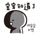 [sticker](media:AAQFABOvmb8yAASDB5-ns__-SS4gAAIC@telegram)