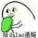 [sticker](media:AAQFABOvn8oyAASRMDmHeFVpelQuAAIC@telegram)