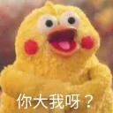 [sticker](media:AAQFABOvxMsyAATZx-RTz5GBoaxBAAIC@telegram)