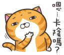 [sticker](media:AAQFABOw4r0yAASffhmYaeqMAoUYAAIC@telegram)