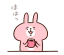 [sticker](media:AAQFABOwOL4yAATpbfHexYuc9e8OAAIC@telegram)