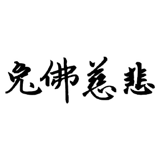 [sticker](media:AAQFABOwP_gyAAR_fz0V9cNWPv5MAAIC@telegram)
