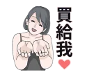 [sticker](media:AAQFABOwXcoyAASUf0QCO0ESY9IbAAIC@telegram)