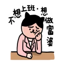 [sticker](media:AAQFABOwfMoyAAQvY8I8Dkgec3sgAAIC@telegram)