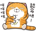 [sticker](media:AAQFABOwksoyAAR_kgJjw6u72xFIAAIC@telegram)