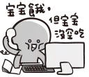 [sticker](media:AAQFABOwpL8yAATUHtRMcEjfh38kAAIC@telegram)