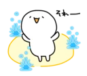 [sticker](media:AAQFABOx3L0yAAQF04u9nJe8K2kZAAIC@telegram)