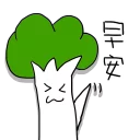 [sticker](media:AAQFABOxY8oyAATbeSExHKGU1XYIAAIC@telegram)