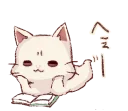 [sticker](media:AAQFABOxab8yAATcQdmhaHMLtdwZAAIC@telegram)