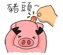 [sticker](media:AAQFABOz1b8yAASaqdAr7tVDOyEmAAIC@telegram)
