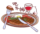 [sticker](media:AAQFABOz270yAAS5tM10-dzQXw4ZAAIC@telegram)