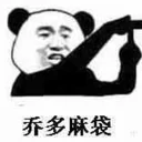 [sticker](media:AAQFABOzOtAyAAQGo4Yxm9dPiUA3AAIC@telegram)