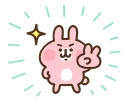 [sticker](media:AAQFABOzd9YyAAQBTc6dhIVn8KUnAAIC@telegram)