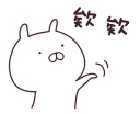 [sticker](media:AAQFABOzq9AyAAS5olN3DJaoboERAAIC@telegram)