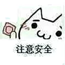 [sticker](media:AAQFABOztNAyAAT4dQ3sLsjlCa0iAAIC@telegram)