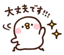 [sticker](media:AAQFABOzuMsyAARBKKp4PPU6tDQuAAIC@telegram)