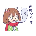 [sticker](media:AAQFABOzyb8yAAQY8IaqQ4_gSykHAAIC@telegram)