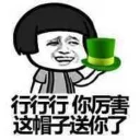 [sticker](media:AAQFABP-0ssyAARkSbNjopJUcoZDAAIC@telegram)