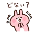 [sticker](media:AAQFABP-270yAAR2Xu_Q2SjpqiQQAAIC@telegram)