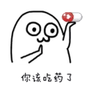 [sticker](media:AAQFABP-6a4yAATdpBEmnd78De0nAAIC@telegram)