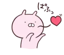 [sticker](media:AAQFABP-B8EyAAQlfkdlbnGKsO0aAAIC@telegram)