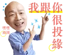 [sticker](media:AAQFABP-JdsyAASDDoJitZtMsklJAAIC@telegram)