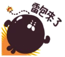[sticker](media:AAQFABP-VdAyAAQhWJ4pjzEZNRQoAAIC@telegram)