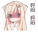 [sticker](media:AAQFABP-dcoyAARIxpfptMx6VV8zAAIC@telegram)