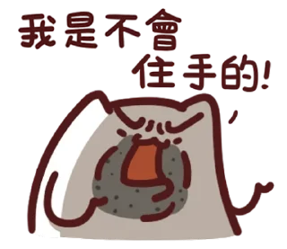 [sticker](media:AAQFABP-h_kyAAQoNXWfQU9UHPMRAAIC@telegram)