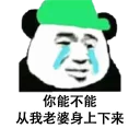 [sticker](media:AAQFABP-jdAyAASHDGWfpH3lg0sqAAIC@telegram)