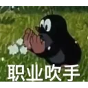 [sticker](media:AAQFABP-w8syAATpzkegH-D3w-VFAAIC@telegram)