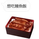 [sticker](media:AAQFABP03ssyAAS_blLWQ_ECM18AAwI@telegram)
