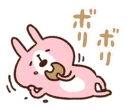 [sticker](media:AAQFABP0Hr4yAATjJUqx4fg01YQBAAIC@telegram)