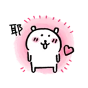 [sticker](media:AAQFABP0MtMyAAQ8eNQ8a6ZuKdkdAAIC@telegram)