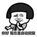 [sticker](media:AAQFABP0jNAyAAQLtNHha36-QYQlAAIC@telegram)