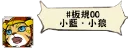 [sticker](media:AAQFABP0s9AyAAQh9EhHzJyOcBEjAAIC@telegram)