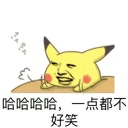 [sticker](media:AAQFABP0wcsyAATuQtwJ725BGIkNAAIC@telegram)