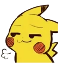 [sticker](media:AAQFABP1-cAyAATcHt79Weo_btYwAAIC@telegram)